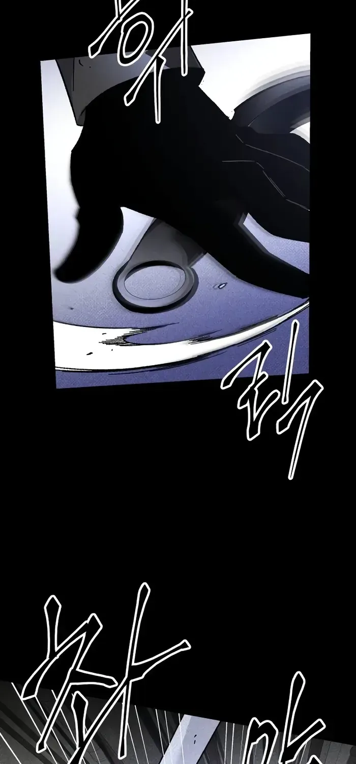 Read Destined Murderer chapter 22 image 23 on Lezhin