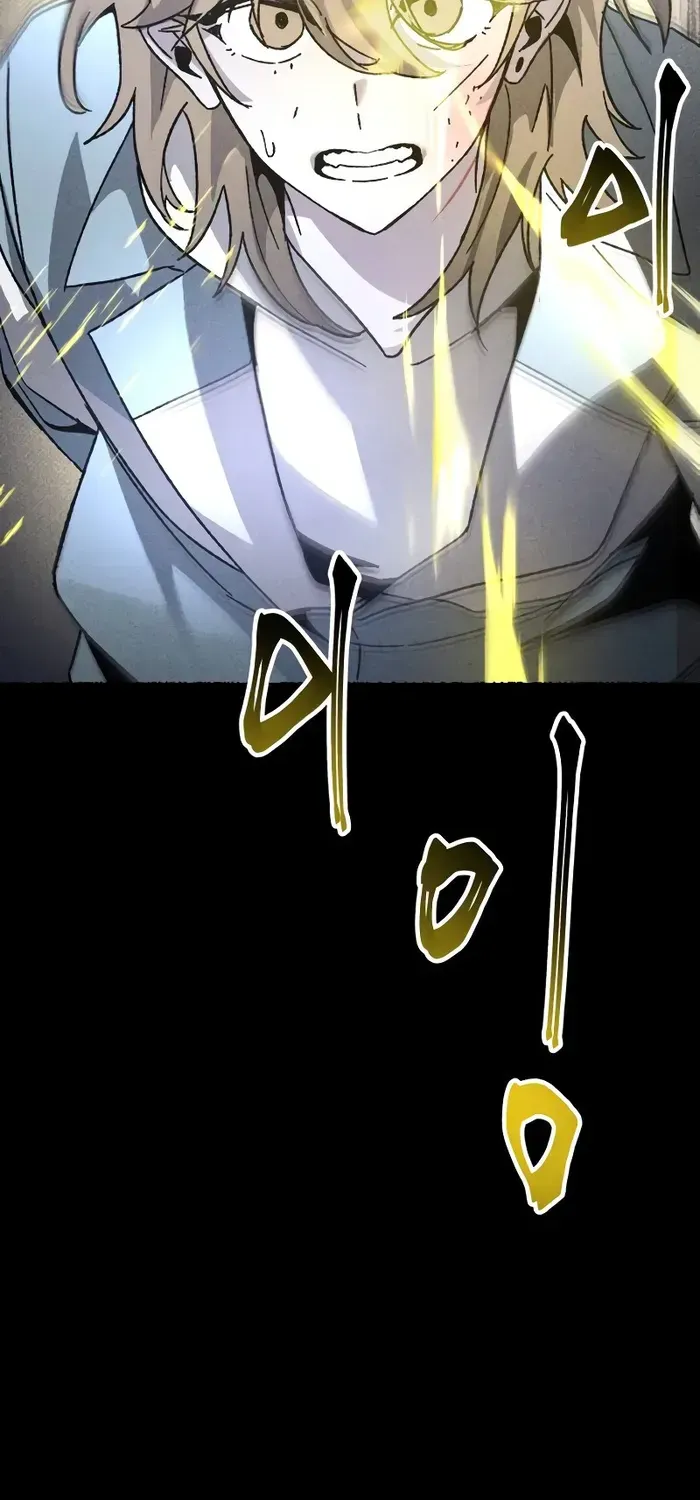 Read Destined Murderer chapter 22 image 3 on Lezhin