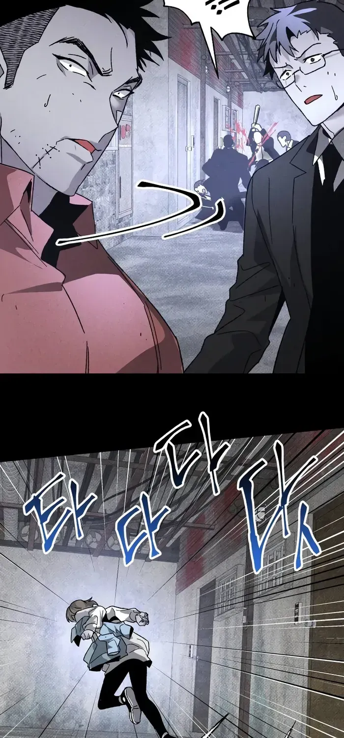 Read Destined Murderer chapter 22 image 36 on Lezhin