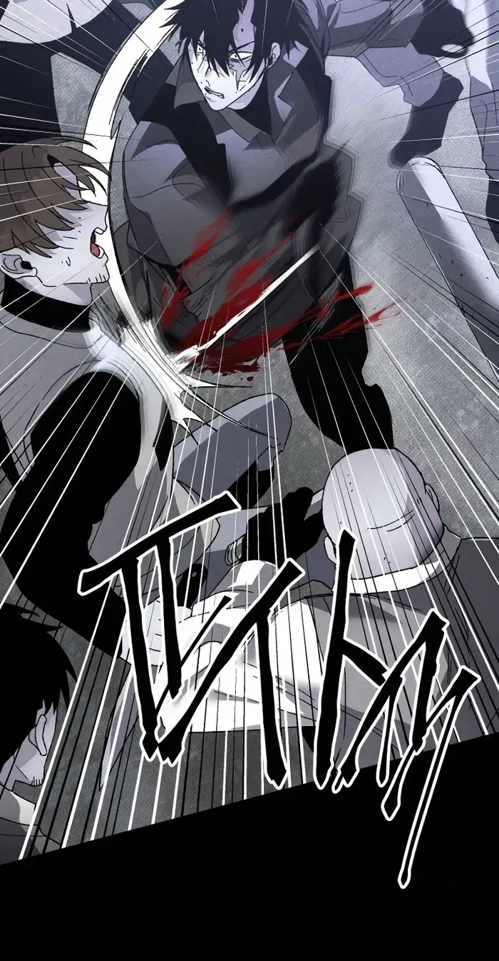 Read Destined Murderer chapter 22 image 38 on Lezhin