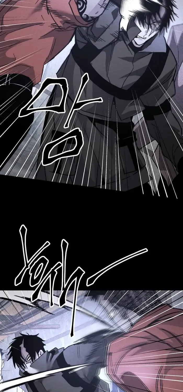 Read Destined Murderer chapter 22 image 43 on Lezhin