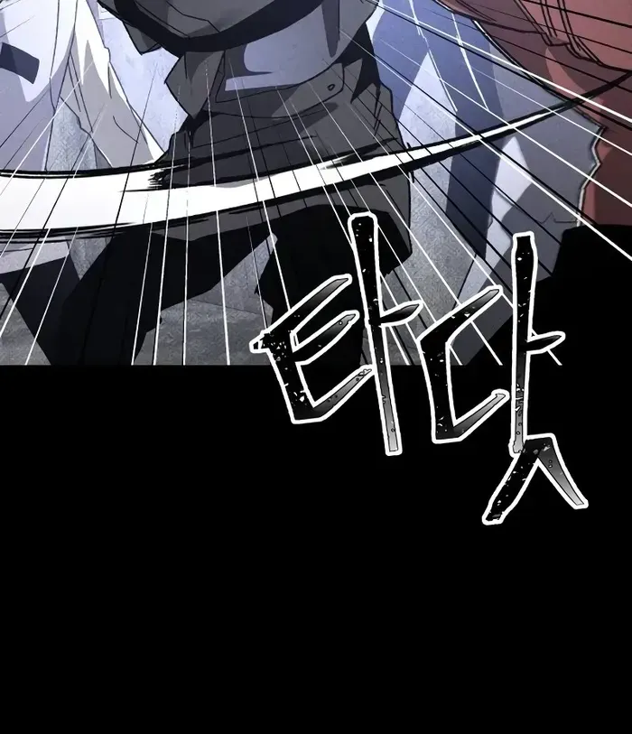 Read Destined Murderer chapter 22 image 44 on Lezhin