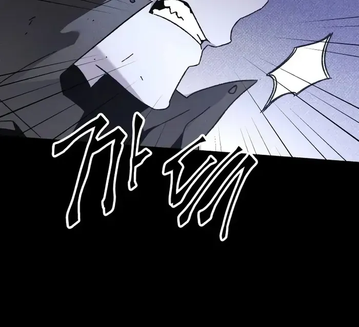 Read Destined Murderer chapter 22 image 55 on Lezhin