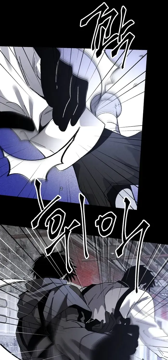 Read Destined Murderer chapter 22 image 56 on Lezhin