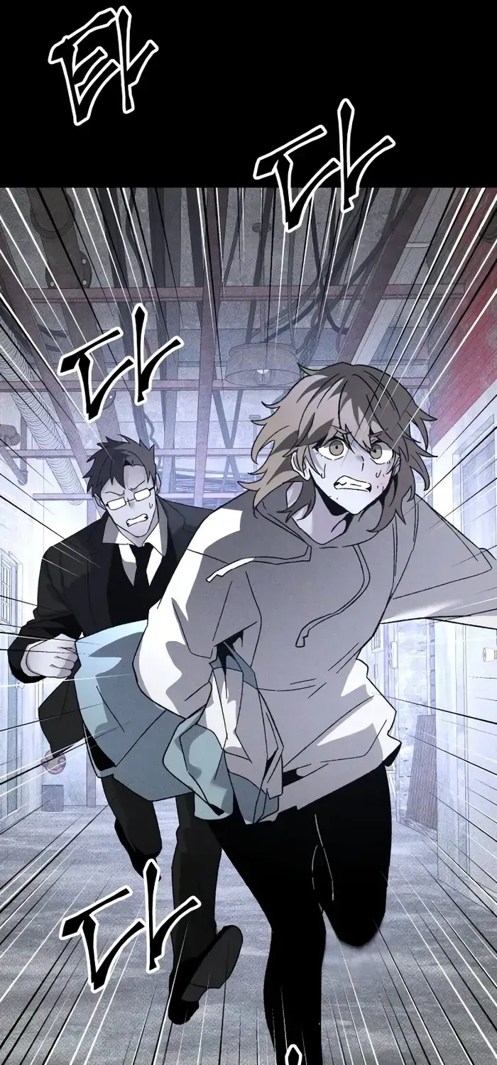 Read Destined Murderer chapter 22 image 62 on Lezhin