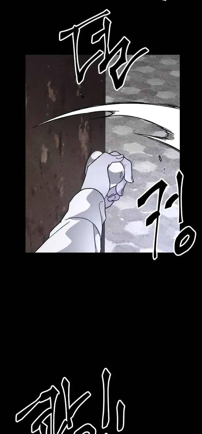 Read Destined Murderer chapter 22 image 65 on Lezhin