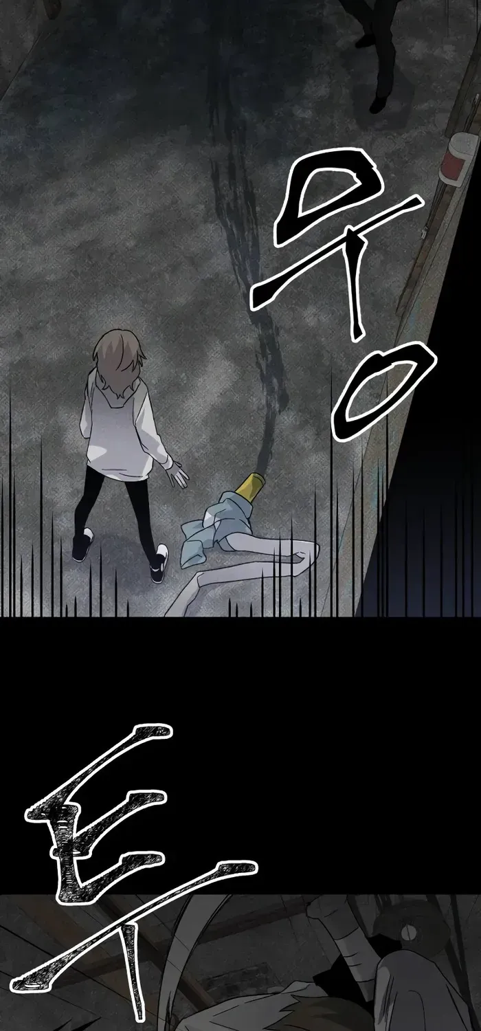 Read Destined Murderer chapter 22 image 99 on Lezhin