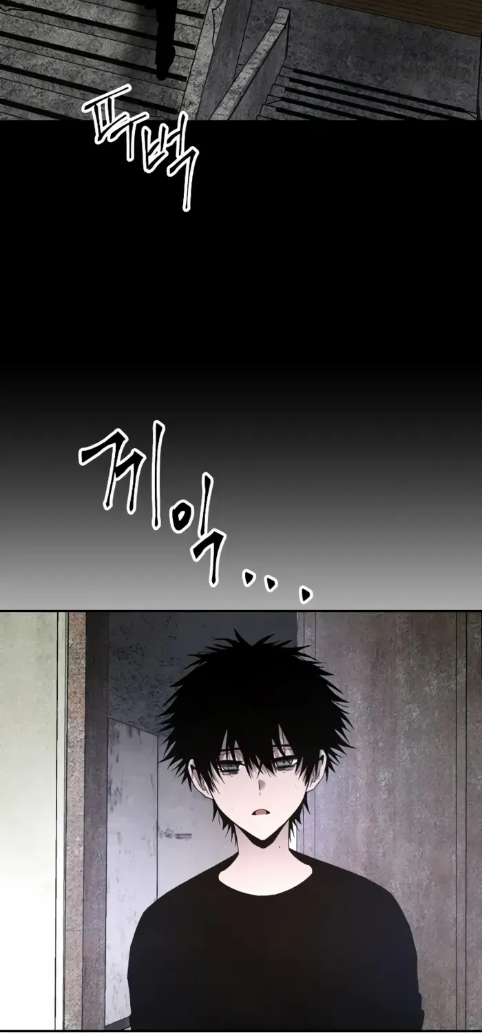 Read Destined Murderer chapter 28 image 68 on Lezhin