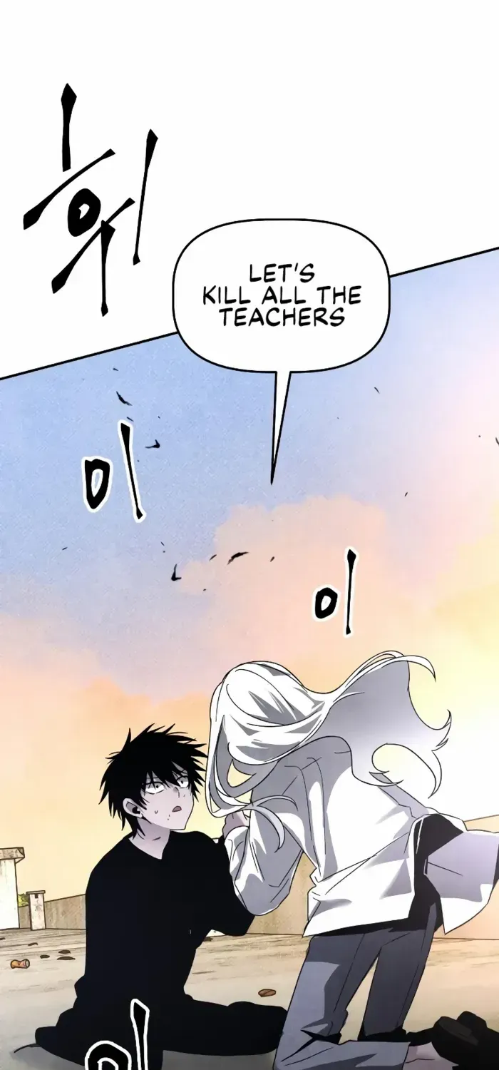 Read Destined Murderer chapter 28 image 90 on Lezhin