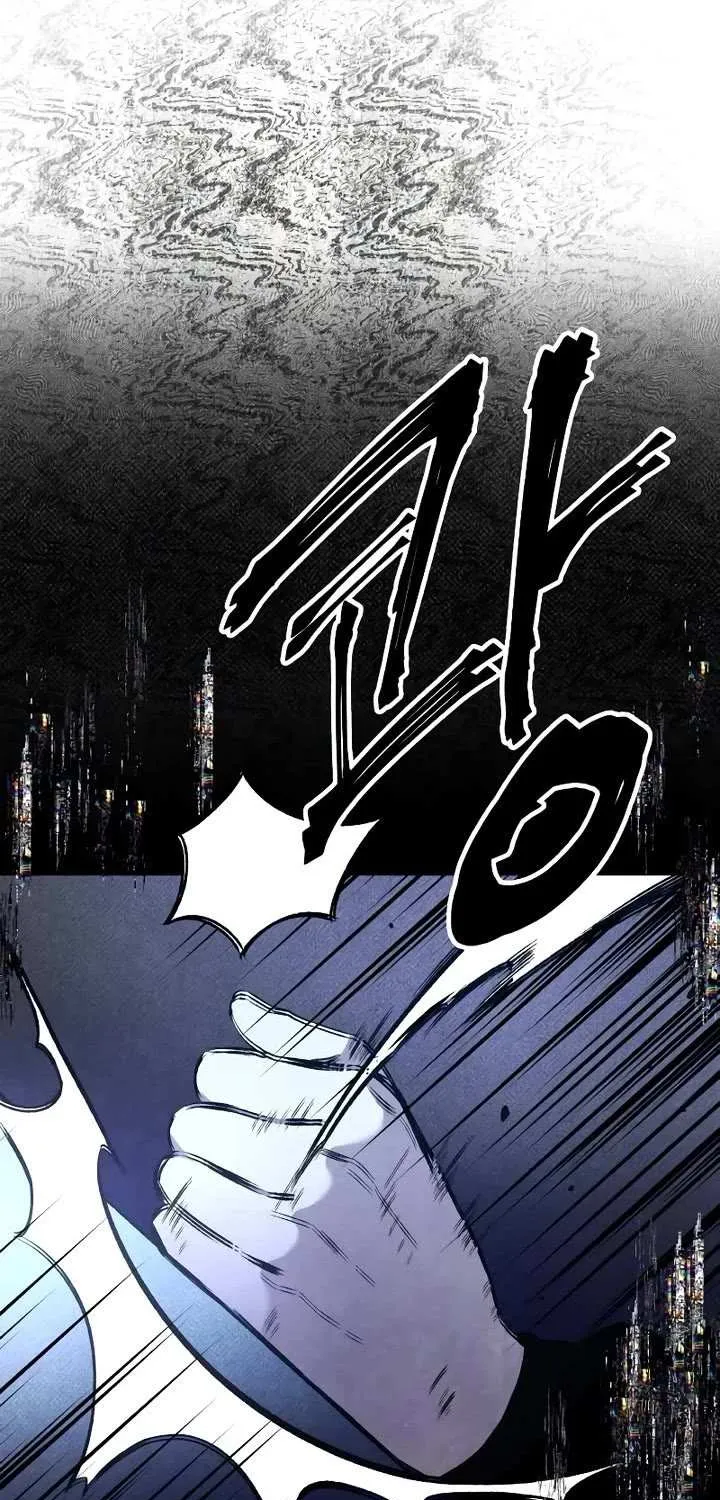 Read Destined Murderer chapter 29 image 85 on Lezhin