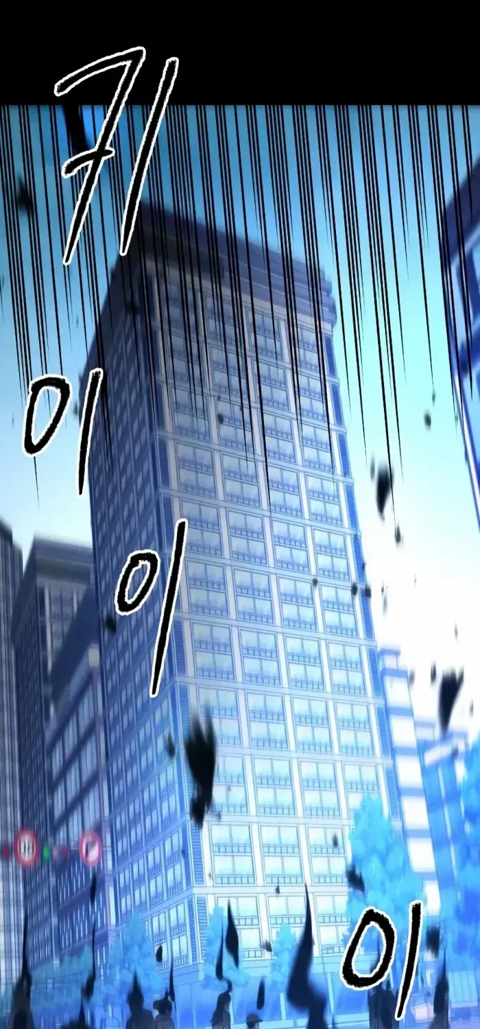 Read Destined Murderer chapter 3 image 17 on Lezhin