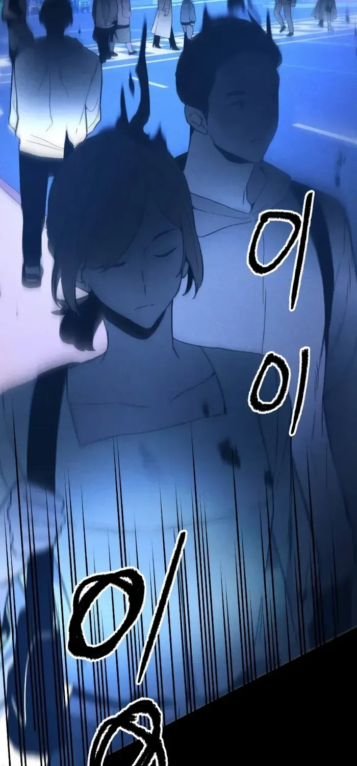 Read Destined Murderer chapter 3 image 18 on Lezhin