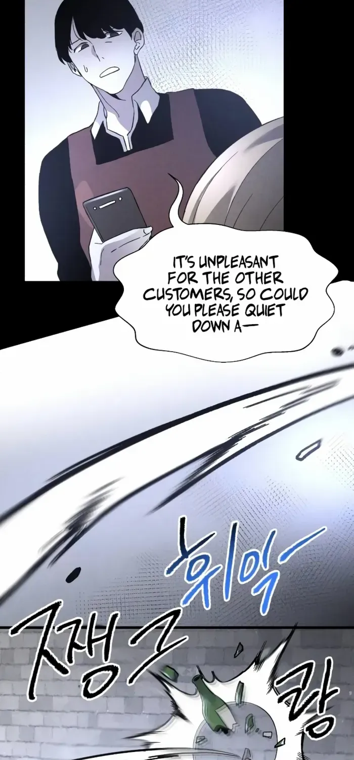 Read Destined Murderer chapter 3 image 36 on Lezhin