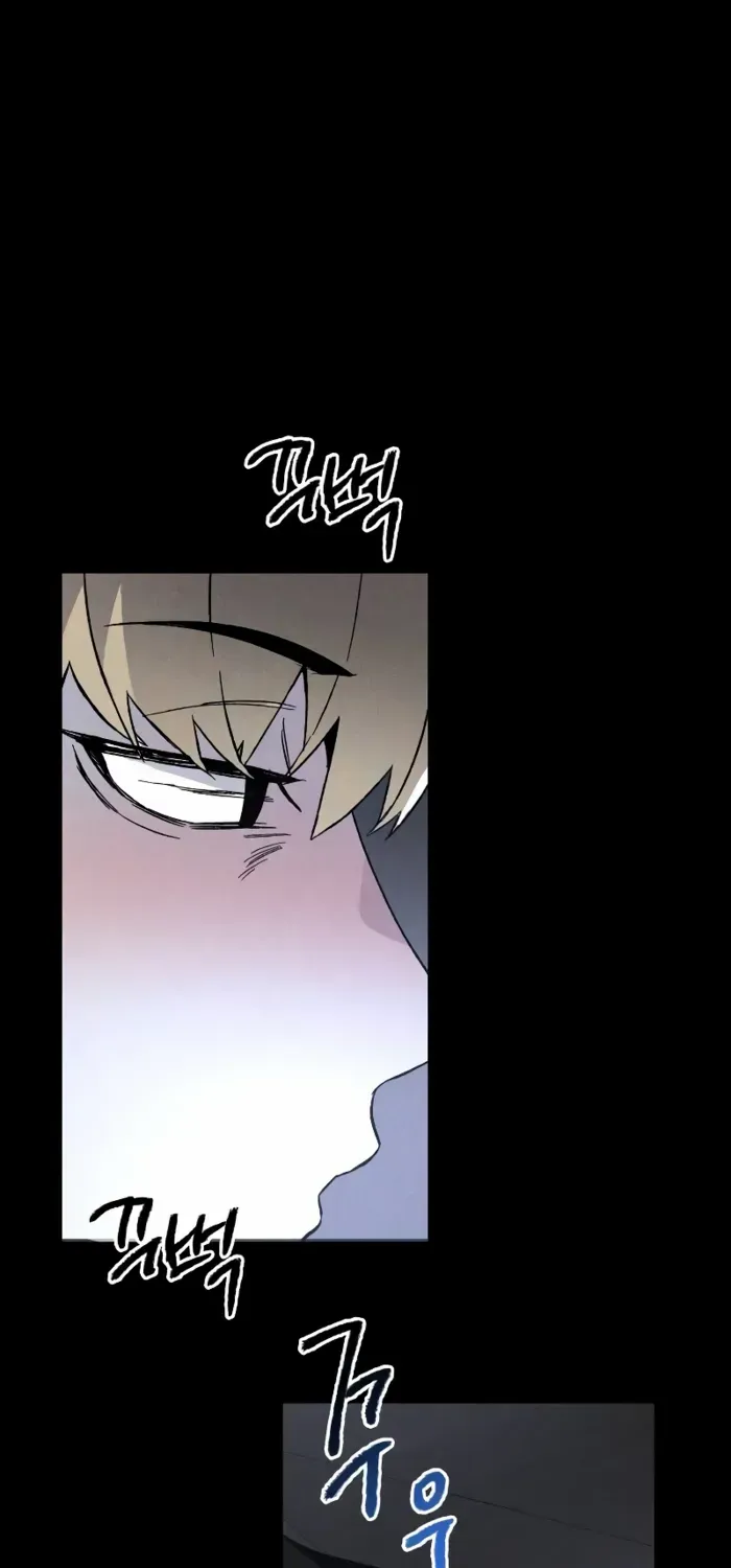 Read Destined Murderer chapter 3 image 54 on Lezhin