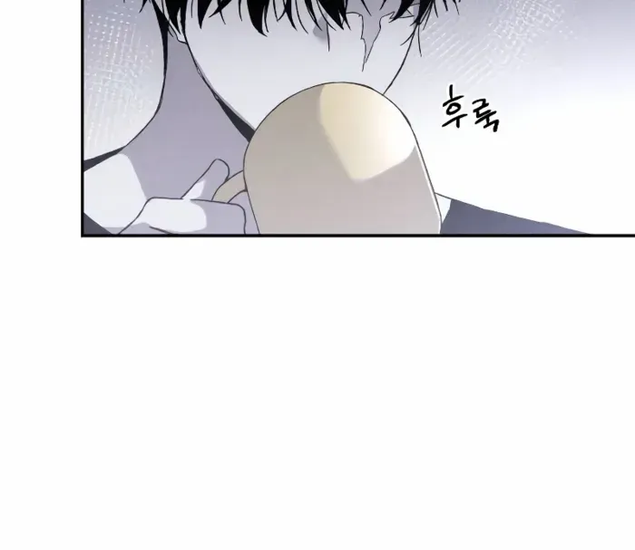 Read Destined Murderer chapter 3 image 6 on Lezhin
