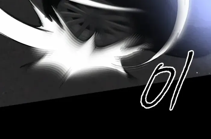Read Destined Murderer chapter 3 image 60 on Lezhin