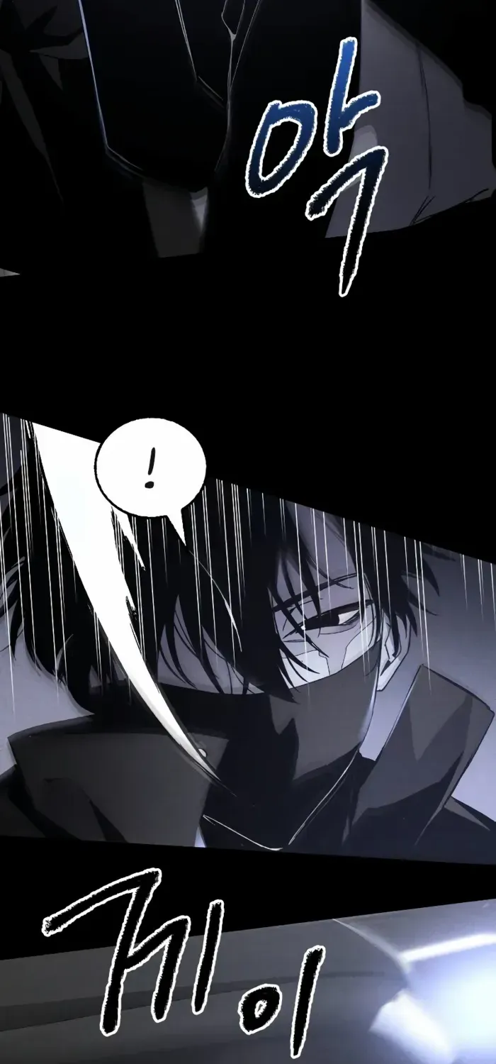 Read Destined Murderer chapter 3 image 71 on Lezhin