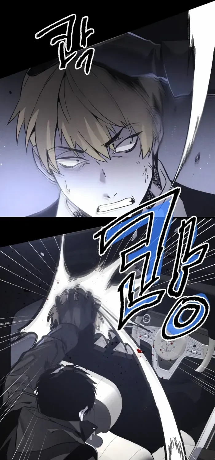 Read Destined Murderer chapter 3 image 74 on Lezhin