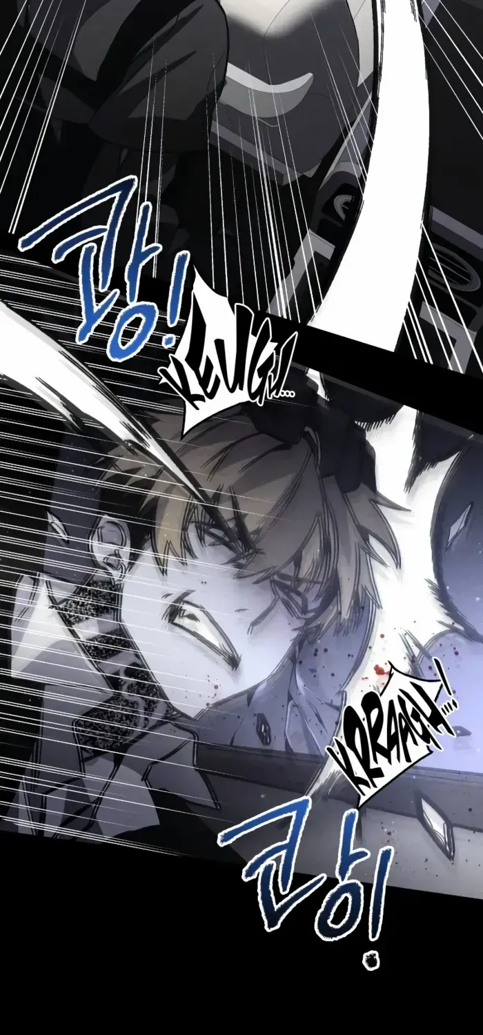 Read Destined Murderer chapter 3 image 75 on Lezhin