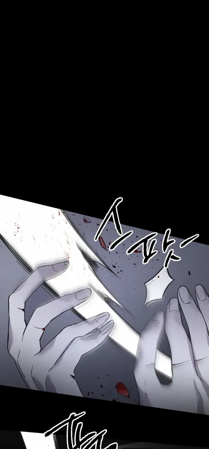 Read Destined Murderer chapter 3 image 76 on Lezhin