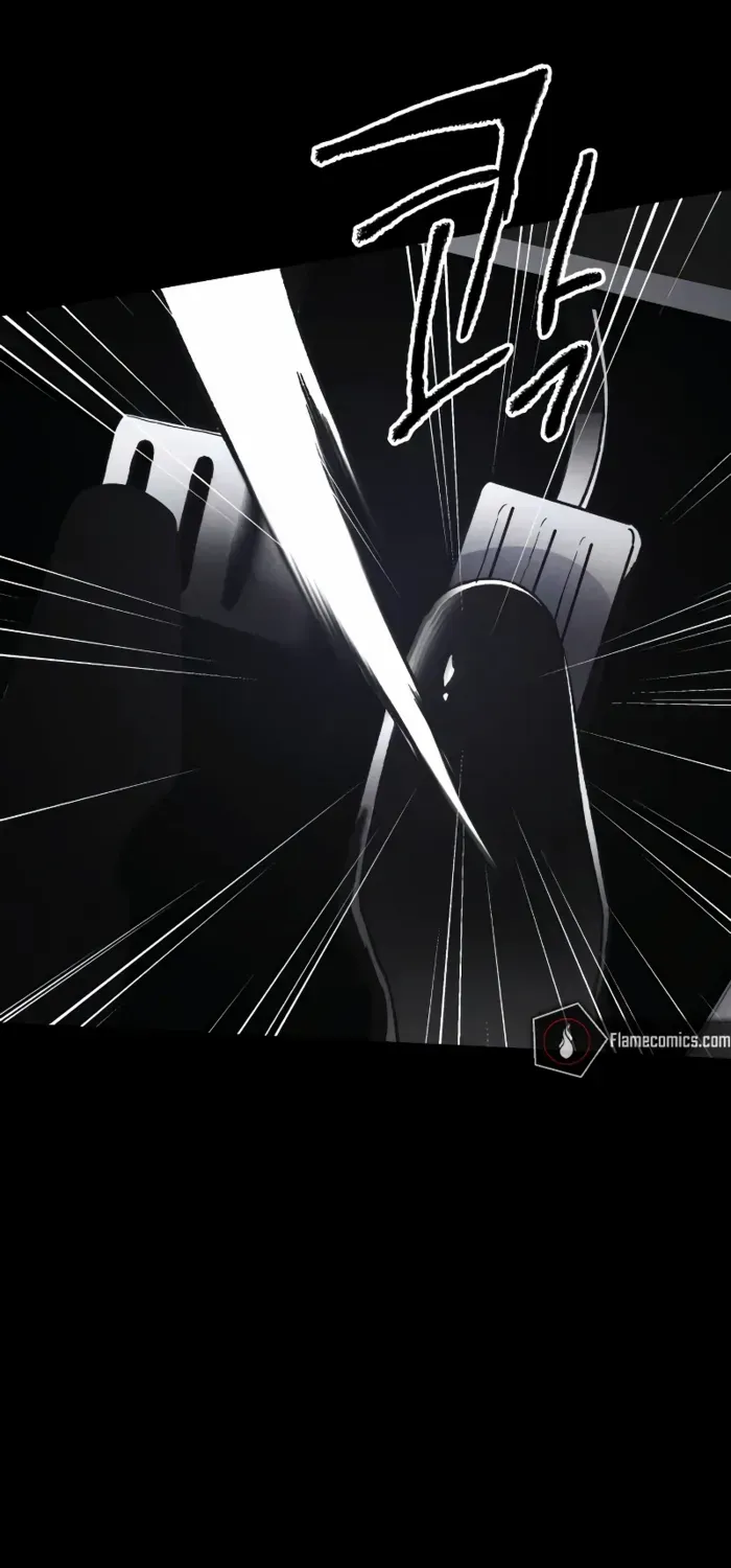 Read Destined Murderer chapter 3 image 78 on Lezhin