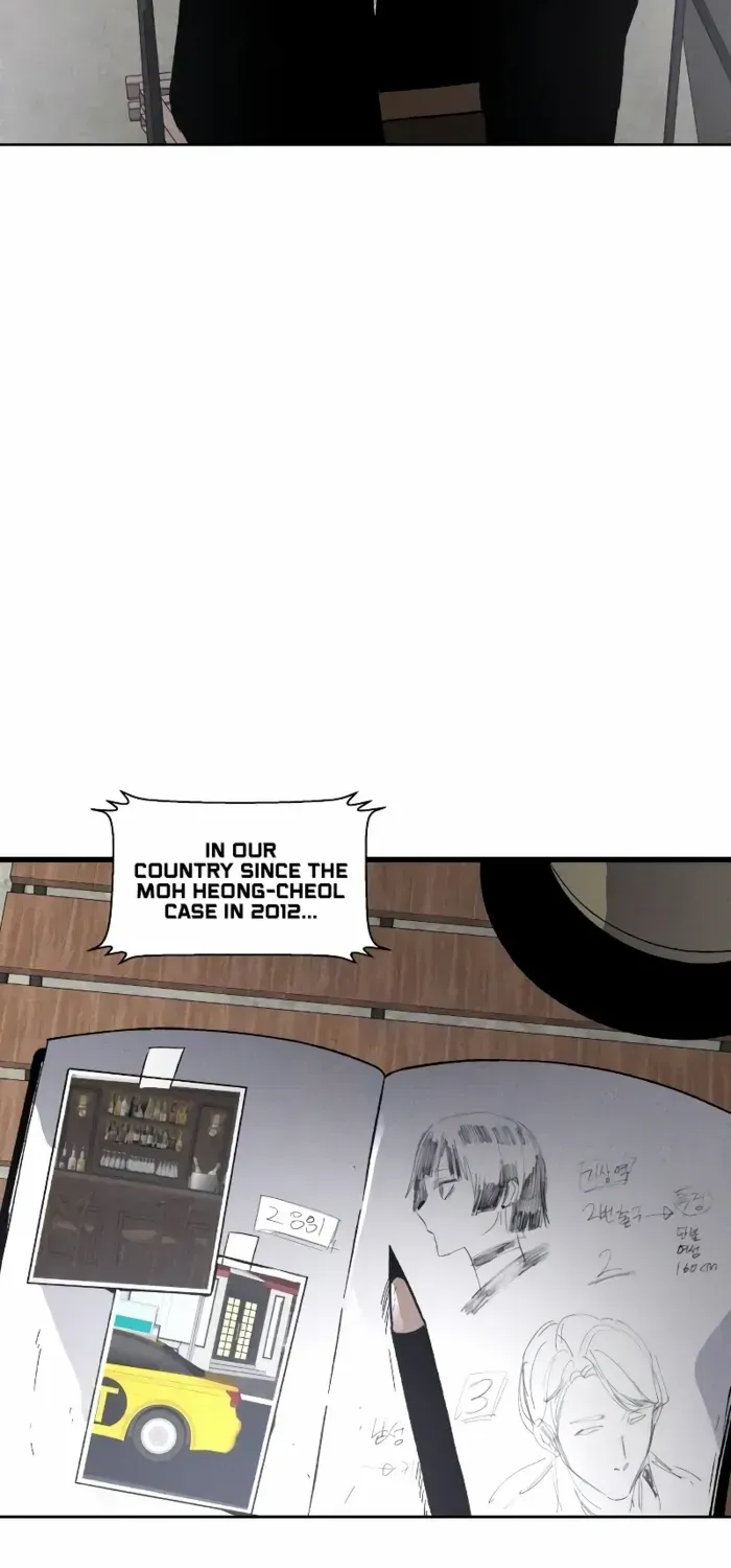 Read Destined Murderer chapter 3 image 8 on Lezhin