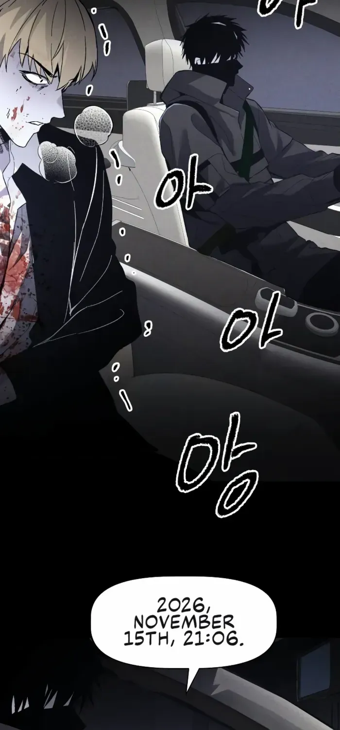Read Destined Murderer chapter 3 image 84 on Lezhin