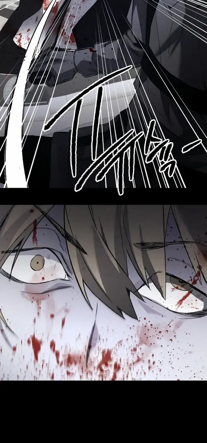 Read Destined Murderer chapter 3 image 89 on Lezhin