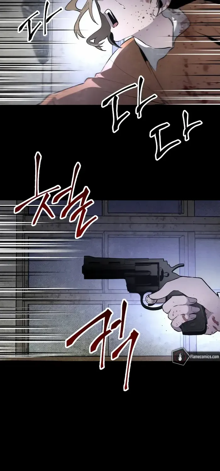 Read Destined Murderer chapter 31 image 72 on Lezhin