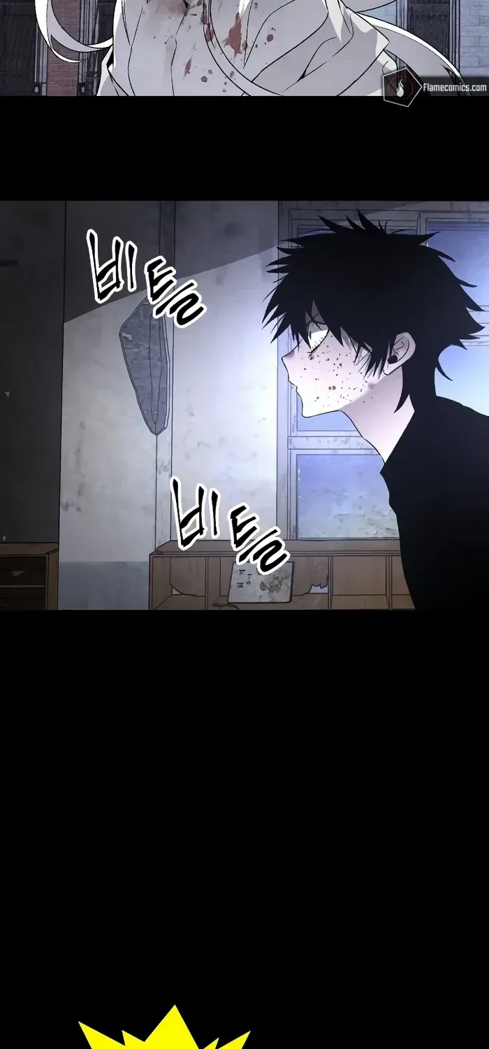 Read Destined Murderer chapter 31 image 80 on Lezhin