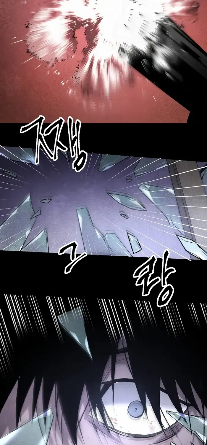 Read Destined Murderer chapter 31 image 90 on Lezhin