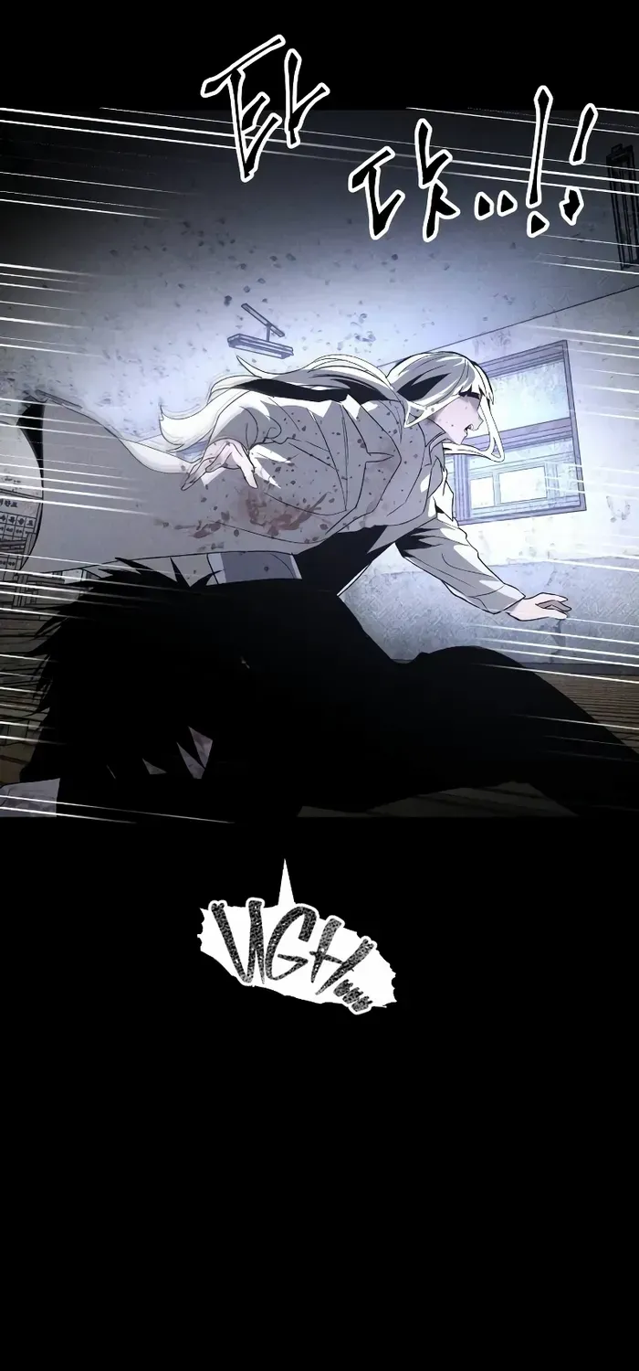 Read Destined Murderer chapter 31 image 93 on Lezhin