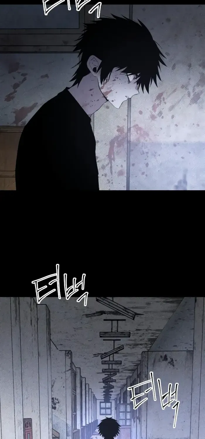 Read Destined Murderer chapter 33 image 1 on Lezhin
