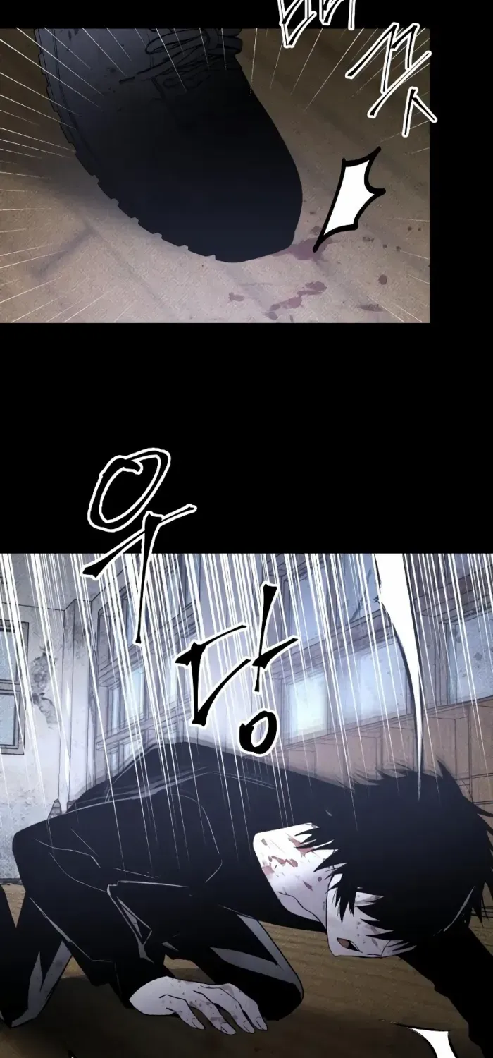 Read Destined Murderer chapter 33 image 3 on Lezhin
