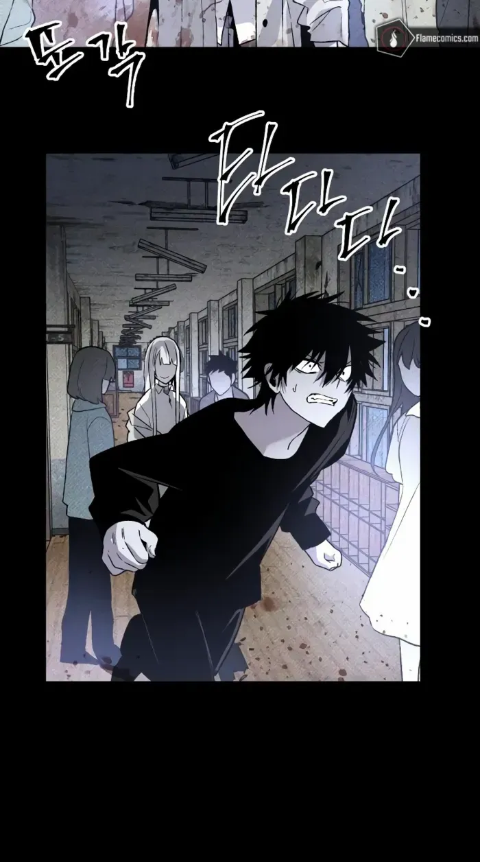 Read Destined Murderer chapter 33 image 31 on Lezhin