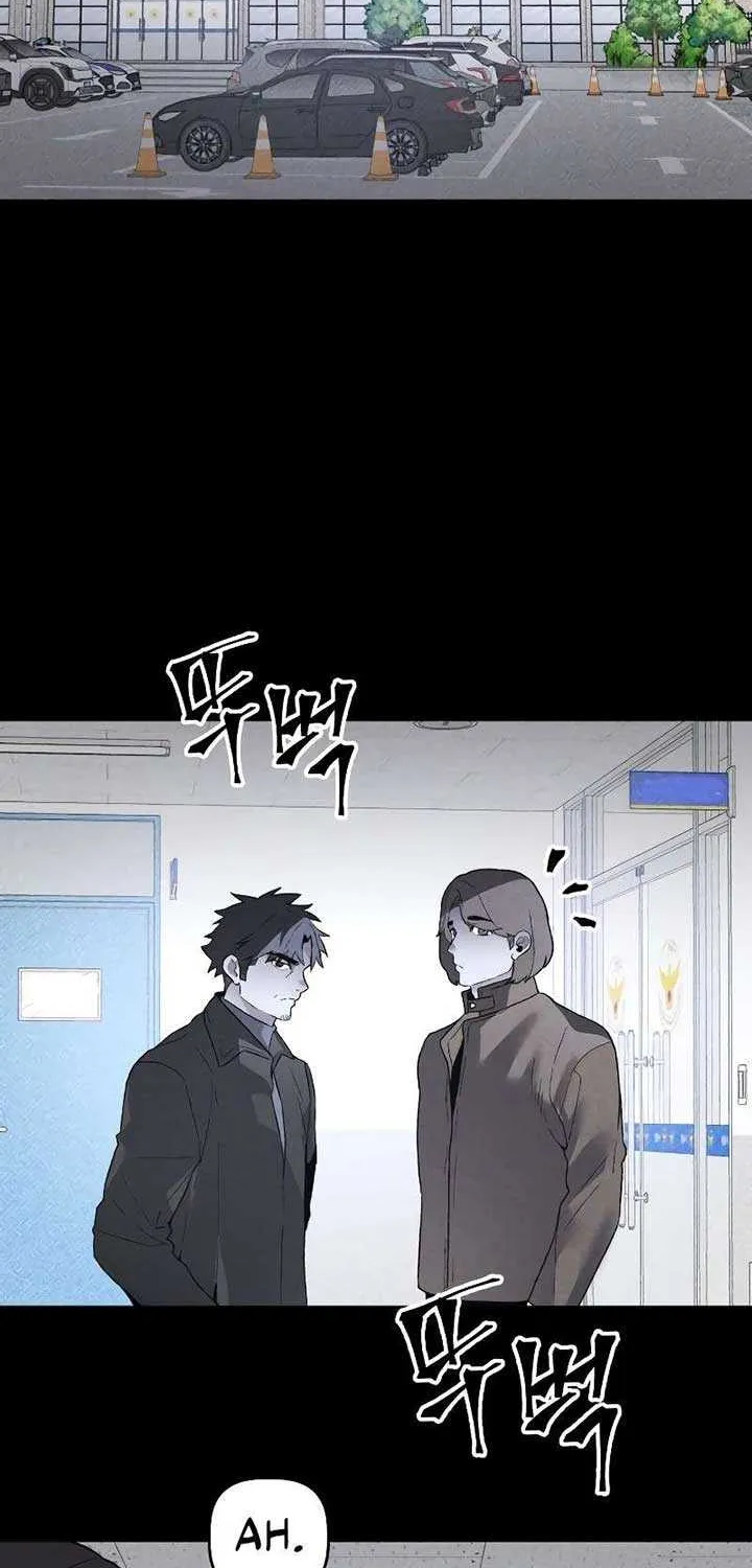 Read Destined Murderer chapter 35 image 1 on Lezhin