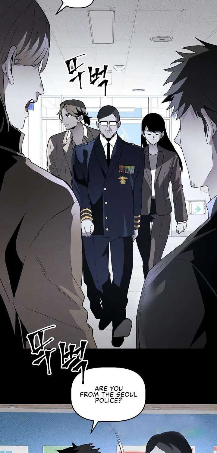 Read Destined Murderer chapter 35 image 2 on Lezhin