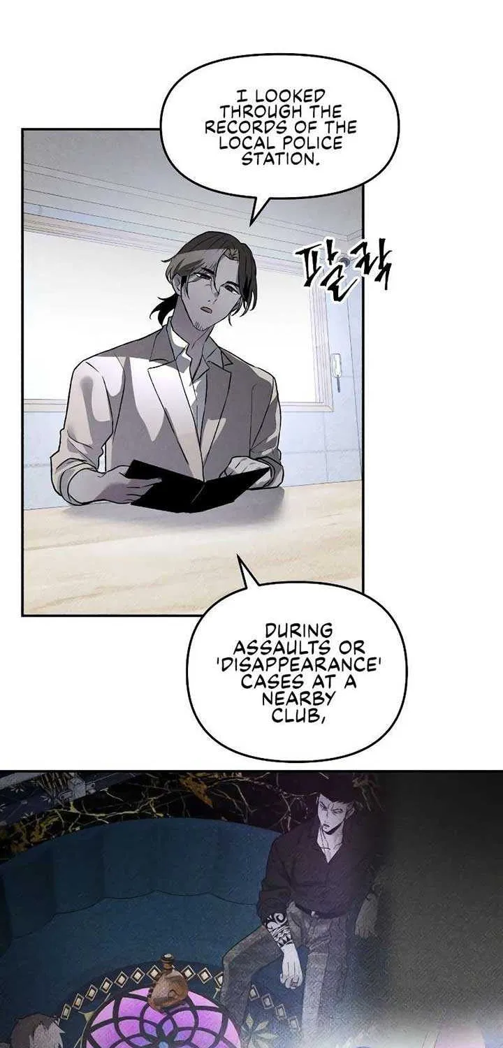 Read Destined Murderer chapter 35 image 32 on Lezhin