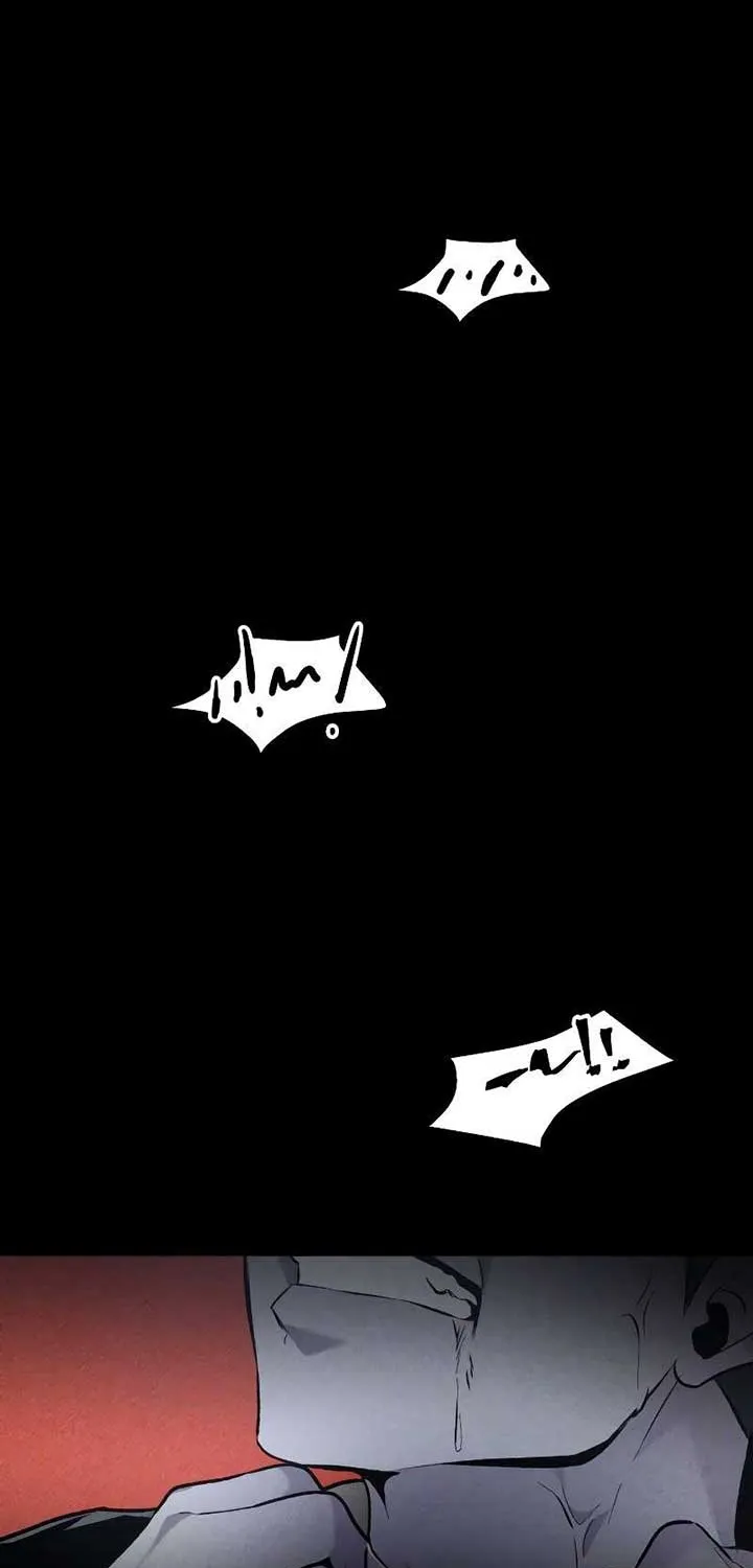 Read Destined Murderer chapter 35 image 77 on Lezhin