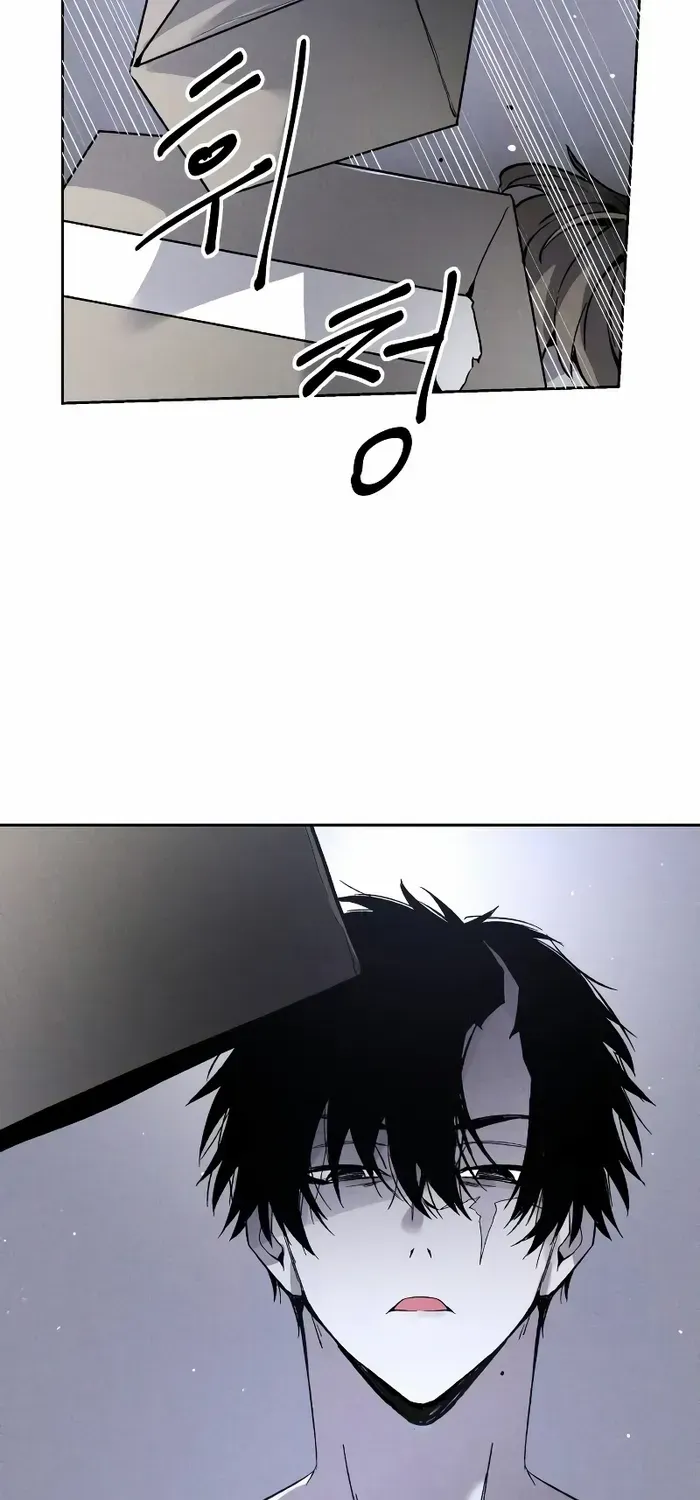 Read Destined Murderer chapter 4 image 1 on Lezhin