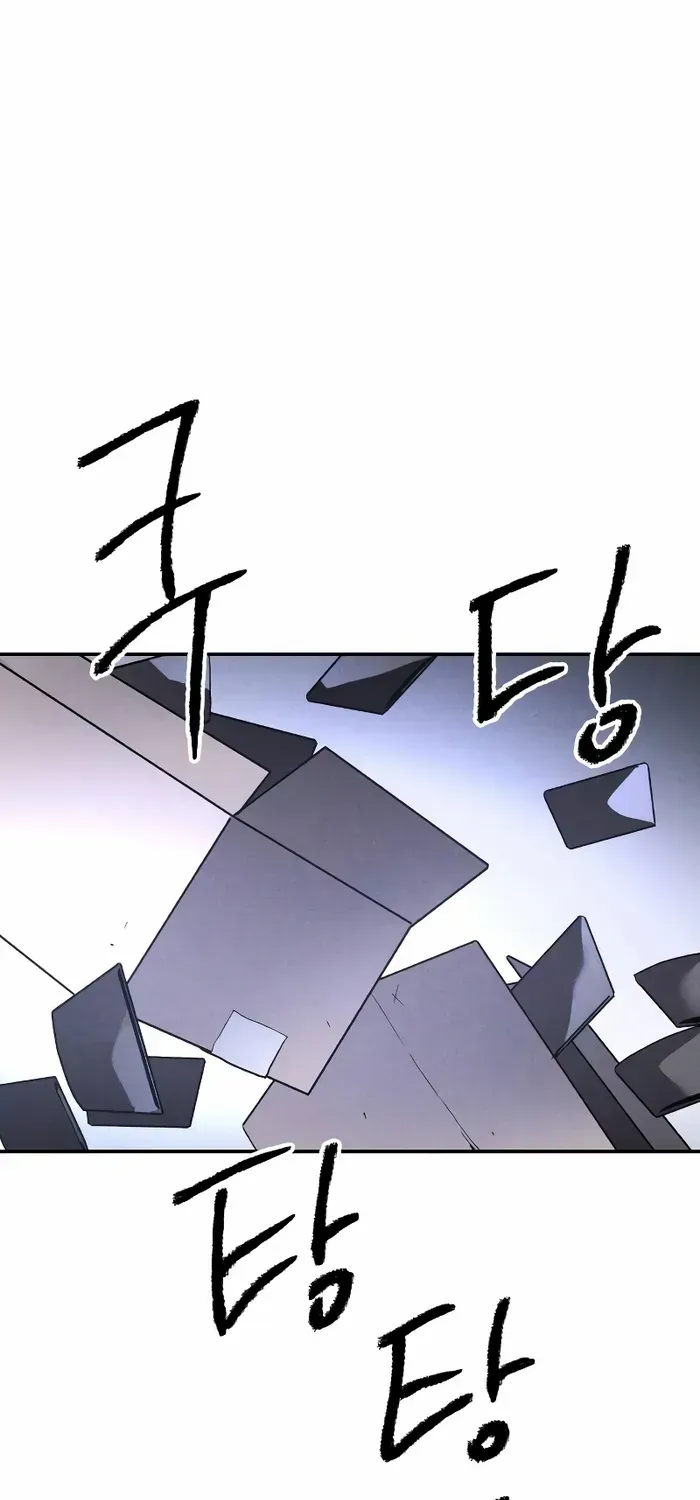 Read Destined Murderer chapter 4 image 4 on Lezhin