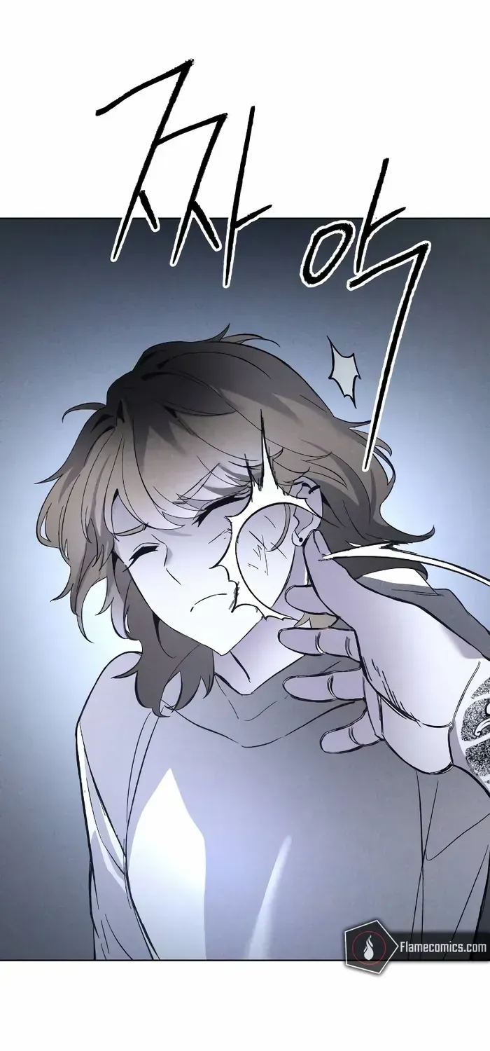Read Destined Murderer chapter 4 image 46 on Lezhin