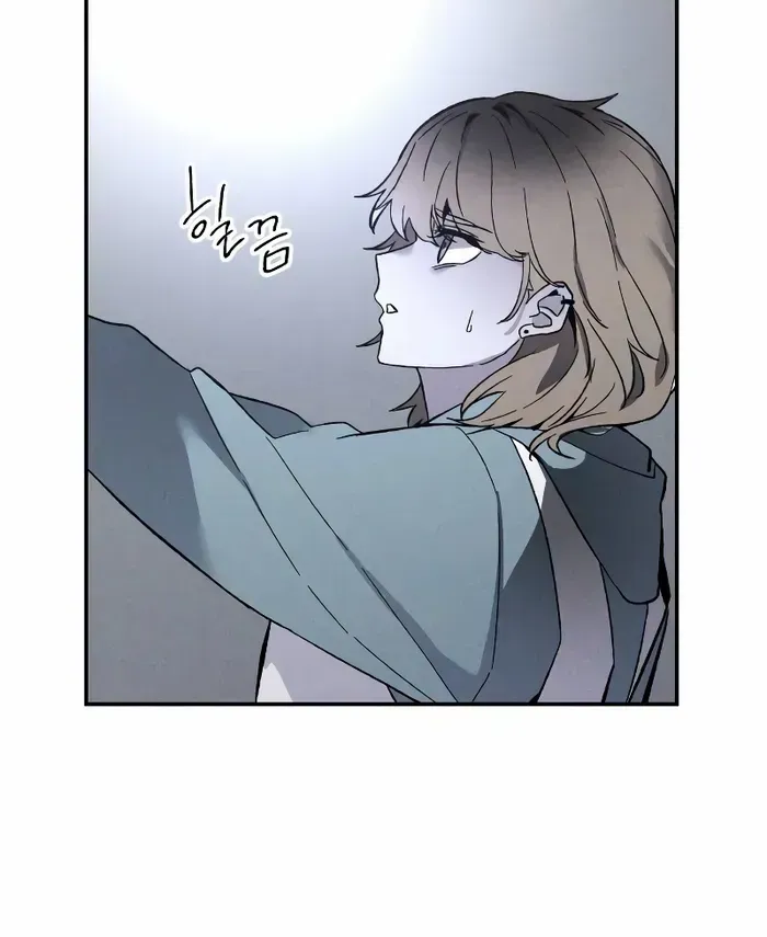 Read Destined Murderer chapter 4 image 6 on Lezhin