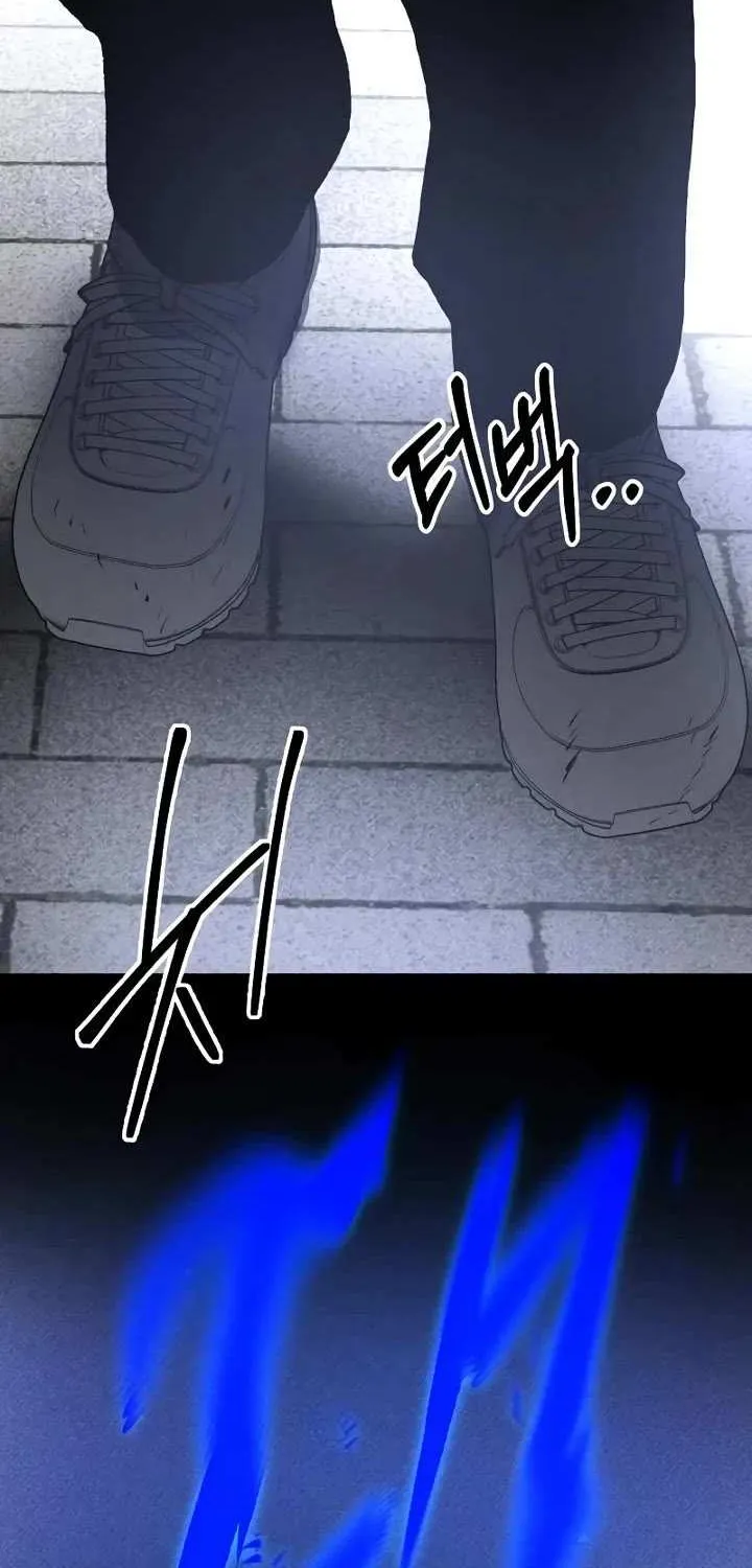 Read Destined Murderer chapter 40 image 1 on Lezhin