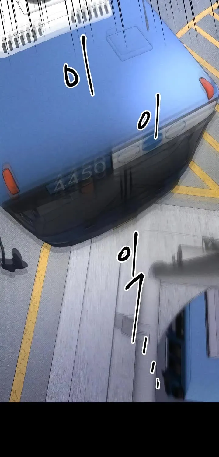 Read Destined Murderer chapter 40 image 16 on Lezhin