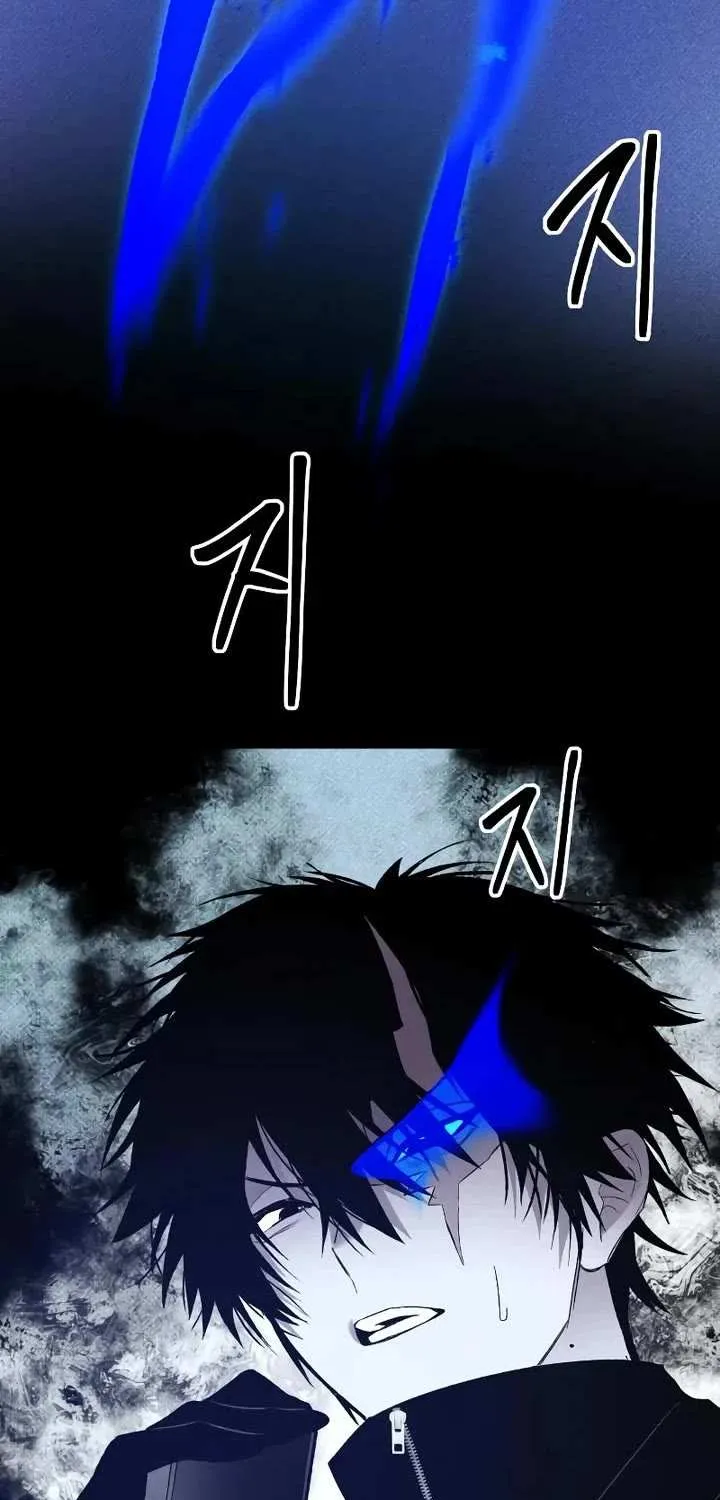 Read Destined Murderer chapter 40 image 2 on Lezhin