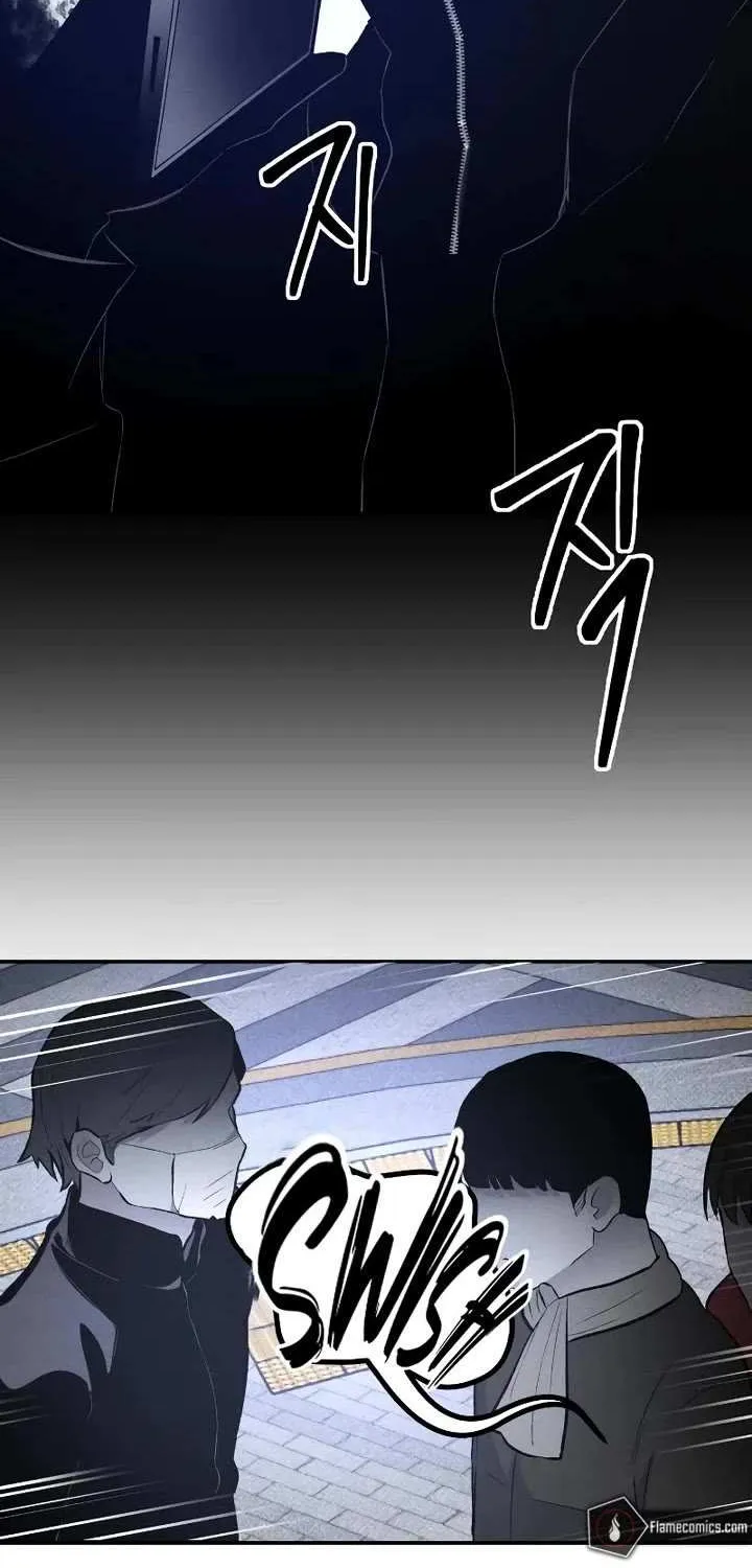 Read Destined Murderer chapter 40 image 3 on Lezhin