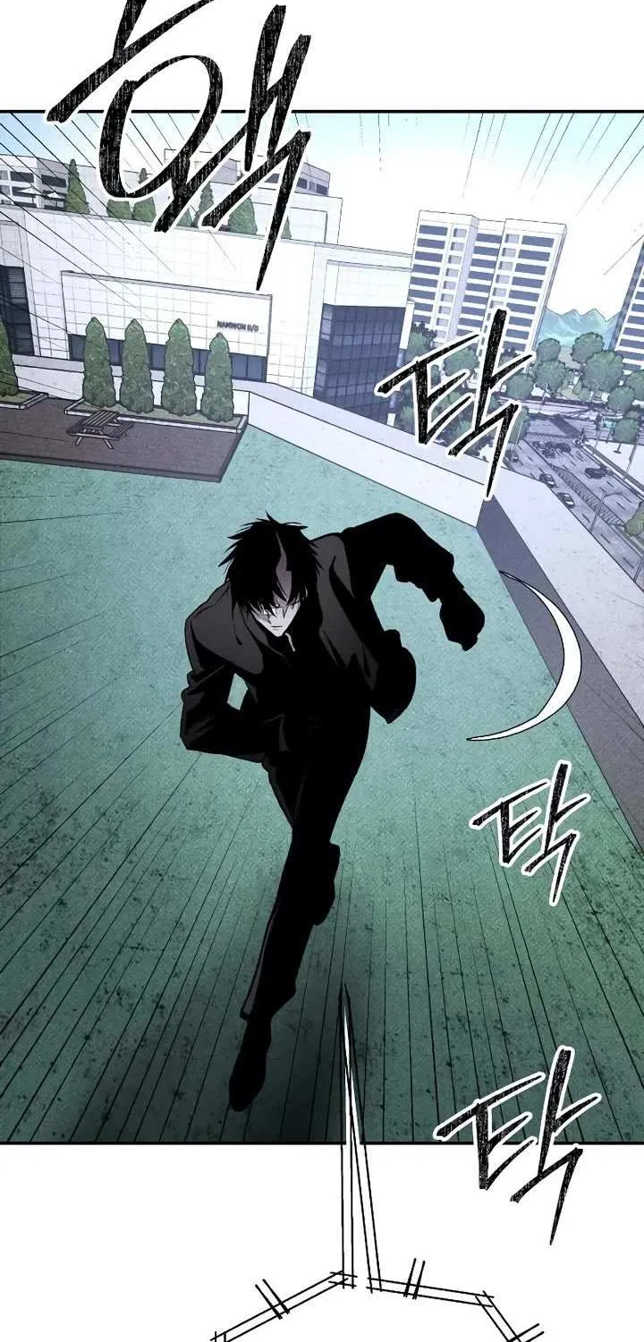 Read Destined Murderer chapter 40 image 5 on Lezhin