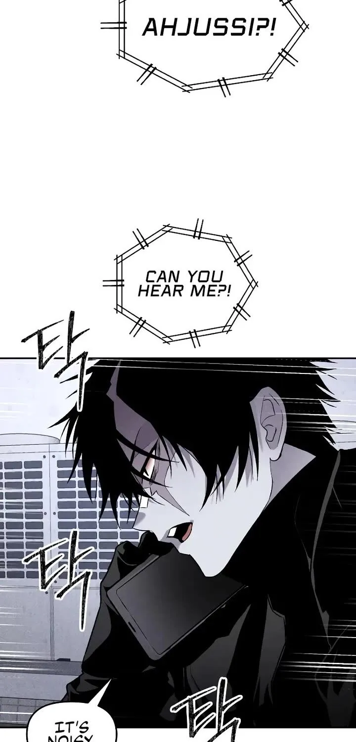 Read Destined Murderer chapter 40 image 6 on Lezhin