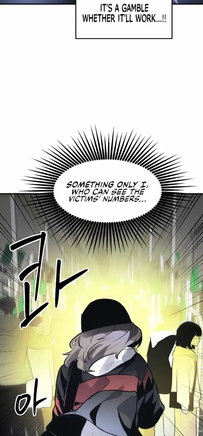 Read Destined Murderer chapter 41 image 107 on Lezhin